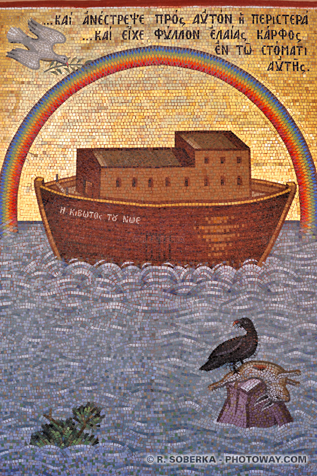 Photo of Noah's Ark Noah's Ark