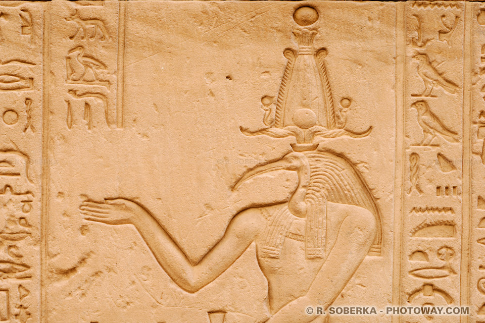 god Thoth god Thoth