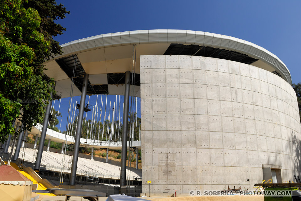 Amphithéâtre de Vina del Mar