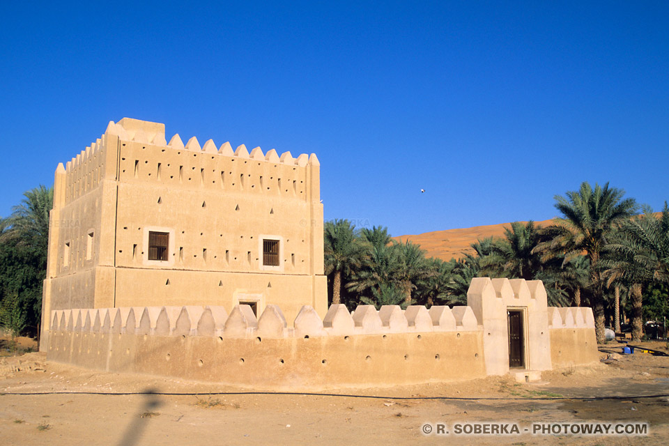 Image Photo de la maison du Sheikh Zayed photos dans l'oasis de Liwa