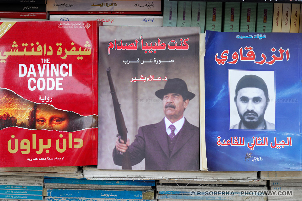 Photo de Saddam Hussein à coté de Abou Moussa Al-Zarkaoui photos insolites du proche-Orient