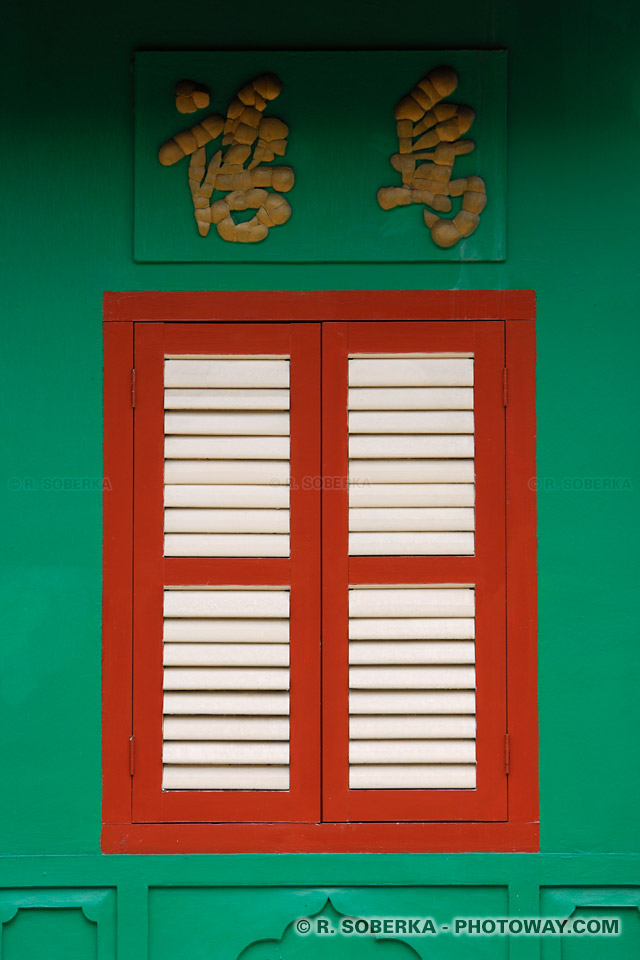 Image d'un volet Chinois photos d'un volet rouge sur fond vert