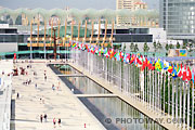 Exposition universelle